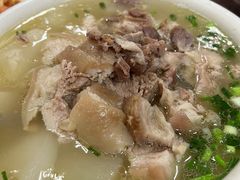 -荣生萝卜汤饭店