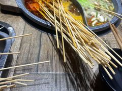 -成都屋头串串(青年北街店)
