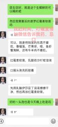 -上海宏康医院·医疗美容科