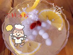 -古真记钵钵鸡(总店)