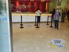 -爱康国宾体检中心(总部基地分院)