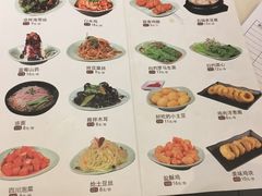 菜单-大铁勺新津菜(东丽阳光新业广场店)