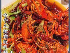 -红盔甲·小龙虾(天钥桥店)