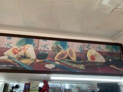 -粽氏清源(昌兴街店)