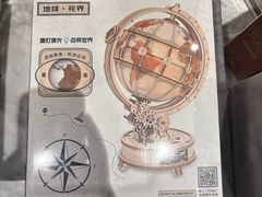 -城市传媒广场