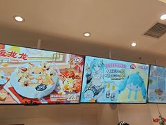 -DQ·蛋糕·冰淇淋(湖景东路店)