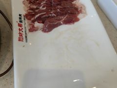 -阳坊大都涮羊肉(阳坊总店)