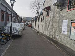 -赵府街副食店