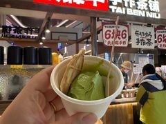 -太犇牛手作茶铺(江北虹悦城店)