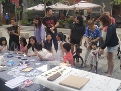 -子曰书院·古筝围棋书法国画小主持(夏都店)