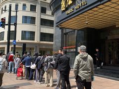 -国际饭店·帆声西饼屋(黄河路店)