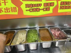-霸腹烤肉(厦门柚子番店)