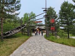 -北极村旅游风景区