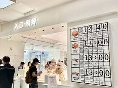 -盛京大奥莱(沈阳奥体店)
