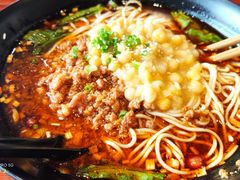 -好這口重庆小面(总店)