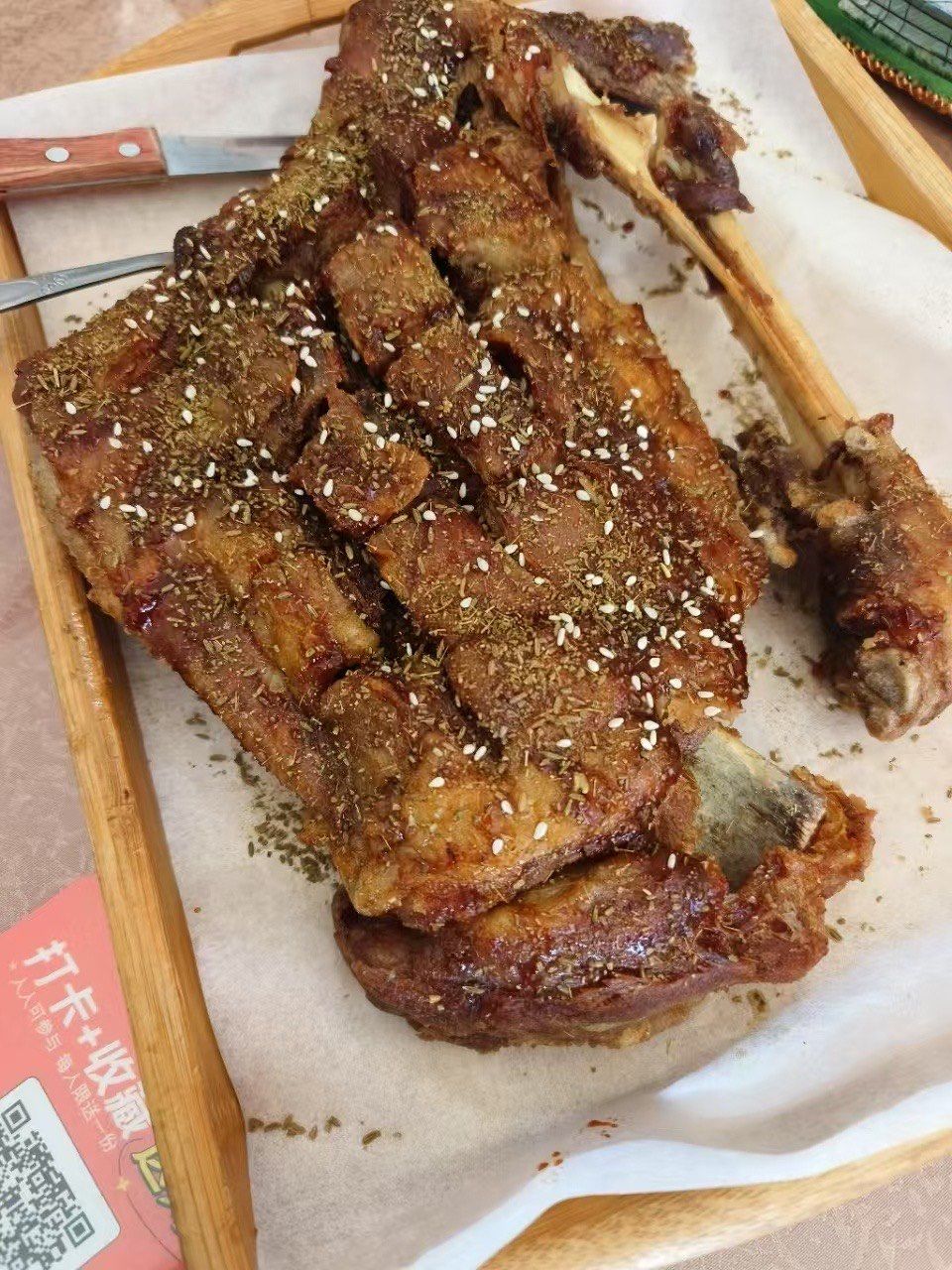 坝上美食—正羊席