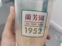 -兰芳园丝袜奶茶(方庄时代店)