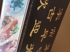 -聪辉同安老美食饭店(大元路店)