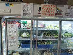 -陈记麻辣烫(浦口道店)