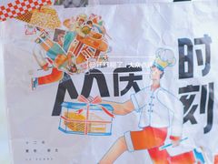 -壹点壹客·生日蛋糕(南山店)