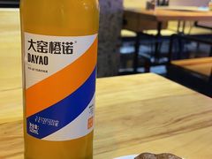 -新疆烧烤王(广灵店)