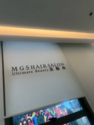 -美格丝M.G.S Hair Salon