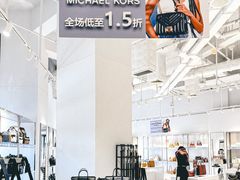 -百年港湾奥特莱斯(香炉礁店)