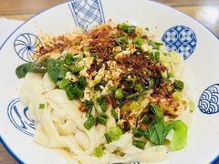 -彭家牛肉块扯面