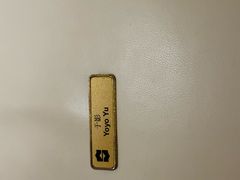 -杭州城中香格里拉大酒店