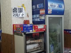 -攀枝花·任德琼·盐边羊肉米线