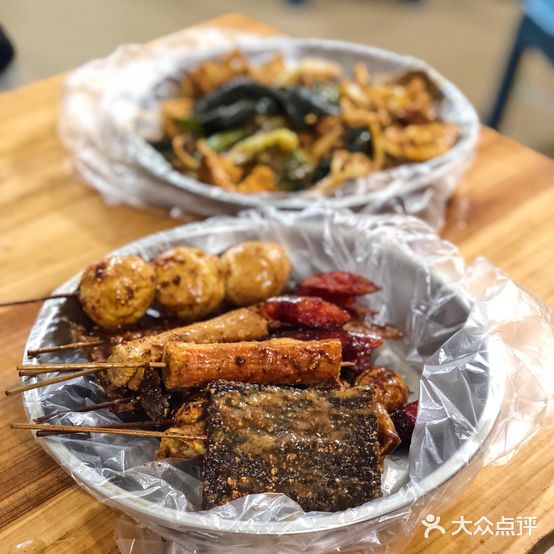 阿叶麻辣烫