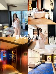 -茉莉智慧母婴护理中心(瑰丽店)
