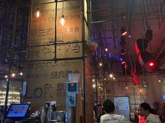 -同仁四季椰子鸡(宝安壹方城店)