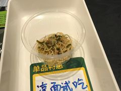 -today便利店(汉街店)