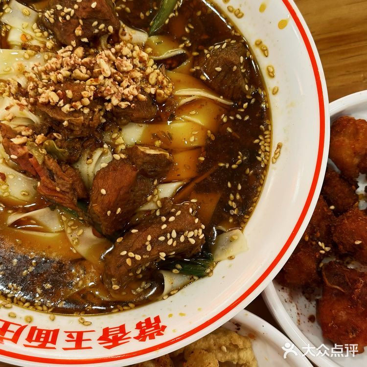 上海新店 | 在魔都里吃一碗山城味儿