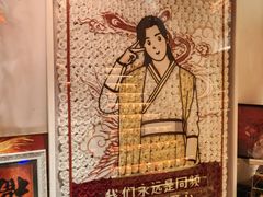 -火社火锅(裕华万达店)