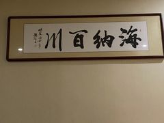 -正清和·推拿养生(二七广场店)