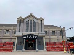 -奔跑吧乐园