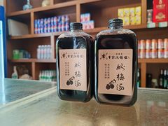 -黄家泡馍馆·非遗老字号·清真(凤九海荣名城店)