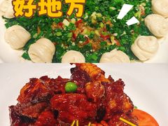 -清真·宁夏印象·盐池滩羊肉体验店(江宁路店)