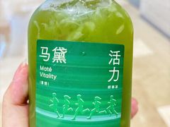 -喜茶(上海北外滩来福士店)