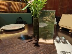 -庐灶江南·江南菜·四合院Bistro(东直门雍和宫·原华侨宾馆店)