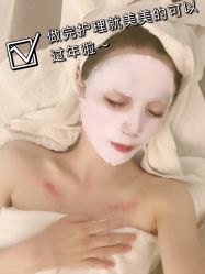 -水云涧美容SPA会所