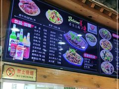-太元彭家正汤(太元路总店)