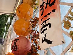 -秘密花园·换装下午茶·团建·沙龙·主题布置