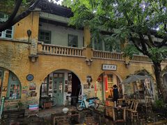 -广州市紫泥堂文化创意园景区