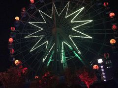 -南京银杏湖乐园