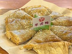 -芋包王闽南茶楼(八市店)