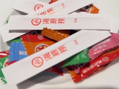 -海底捞火锅(中州万达店)