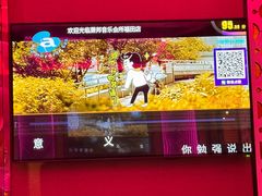 -萧邦音乐会所KTV·蒸汽活海鲜自助(福田店)